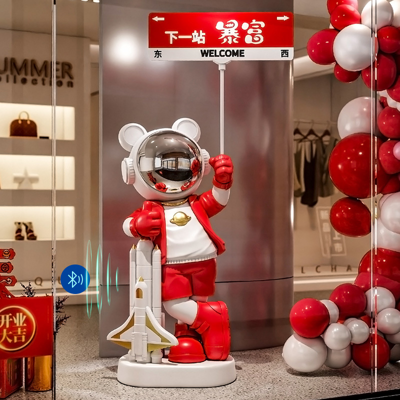 Audio Music Store - Estatua de Astronauta Musical para Decoración