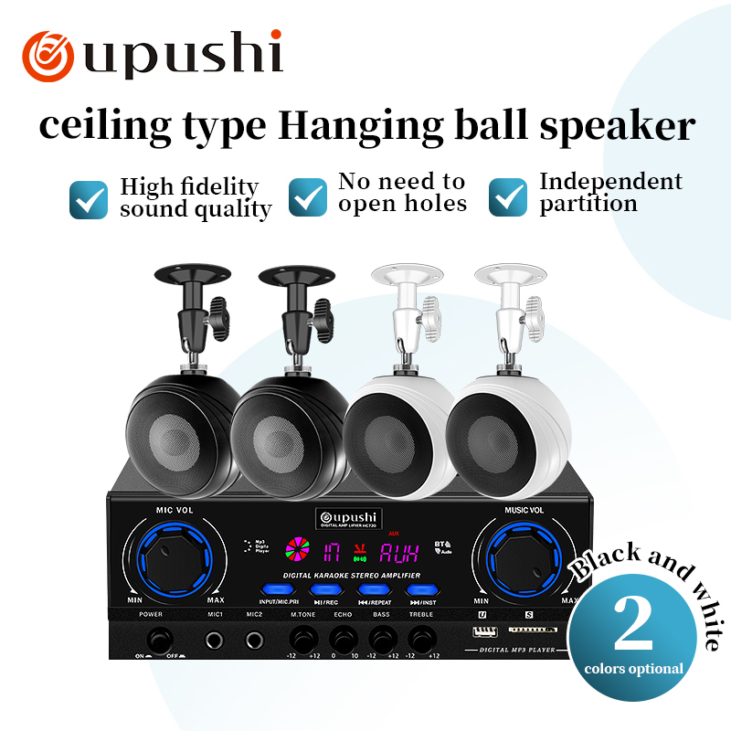 Audio Music Background Free - Oupushi-sistema de audio montado en la