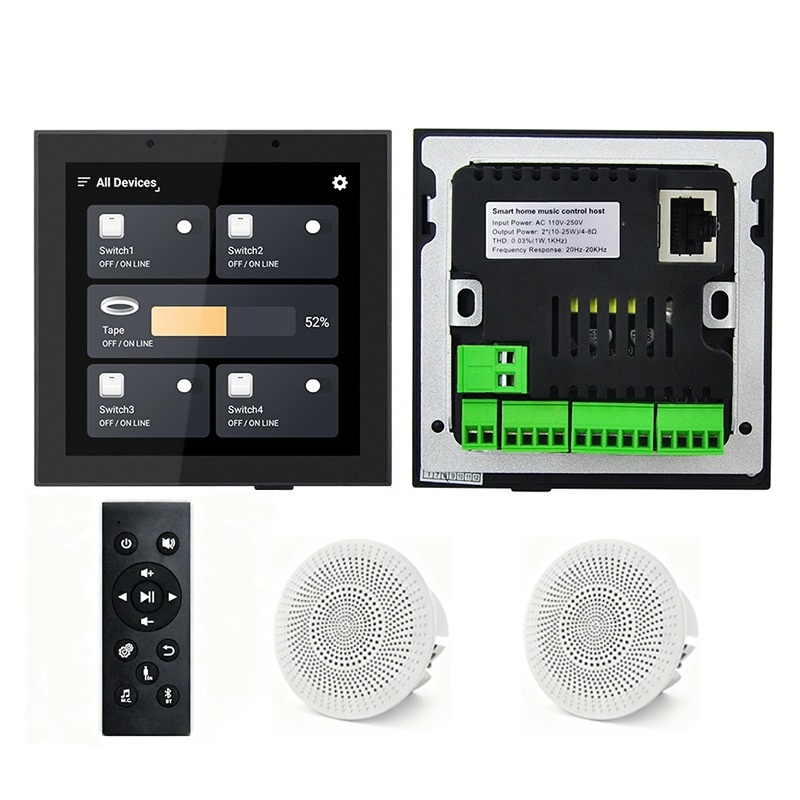 Audio Music Background Free - Sistema de Audio Inteligente para el