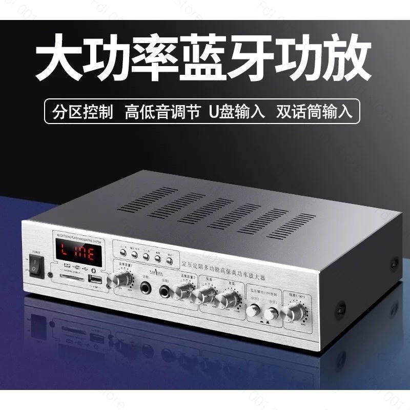Audio Music Store - Amplificador de Potencia Inteligente con Bluetooth