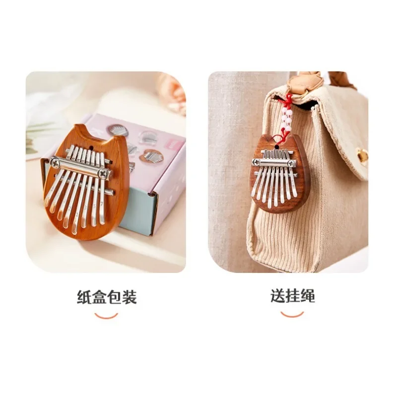 Kalimba Thumb Piano - Mini Kalimba de madera de 8