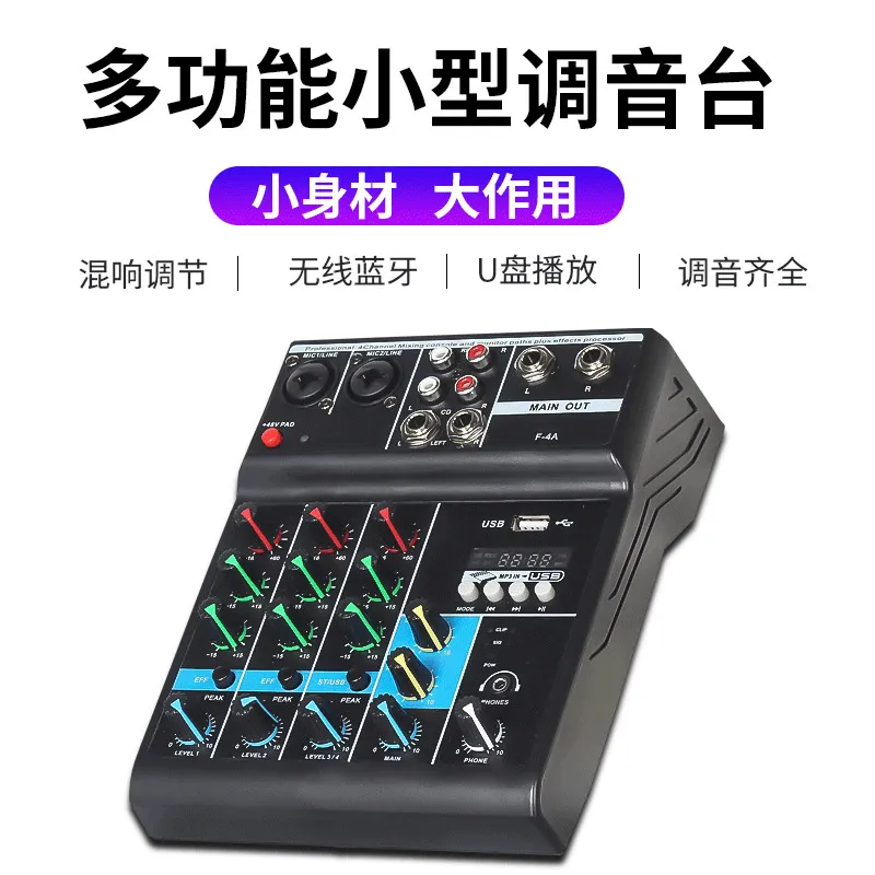 Consola mezcladora de audio pr - Audio Mixer 4 Channel reseña y precio