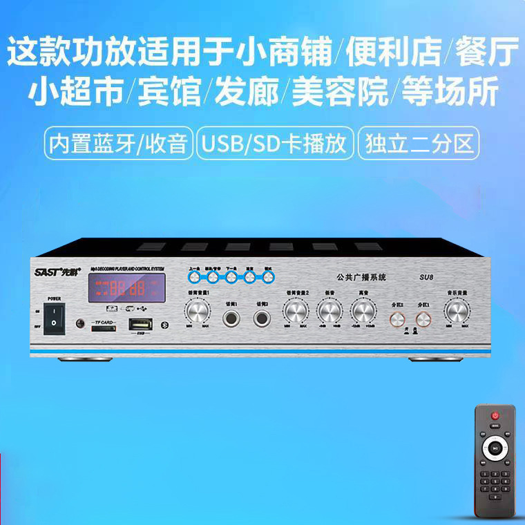 AI inteligente Bluetooth volta - Audio Music Store reseña y precio