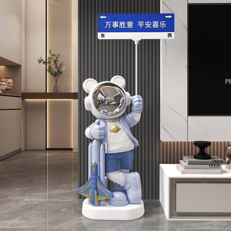 Estatua de Astronauta Musical  - Audio Music Store reseña y precio