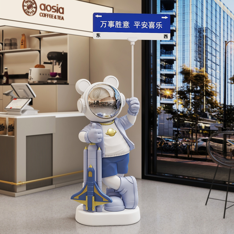 Estatua de Astronauta Musical  - Audio Music Store reseña y precio