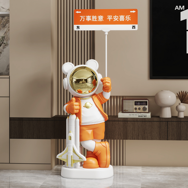 Estatua de Astronauta Musical  - Audio Music Store reseña y precio