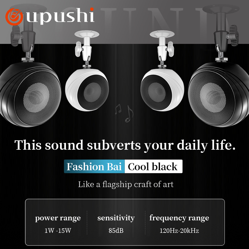 Oupushi-sistema de audio monta - Audio Music Background Free reseña y precio