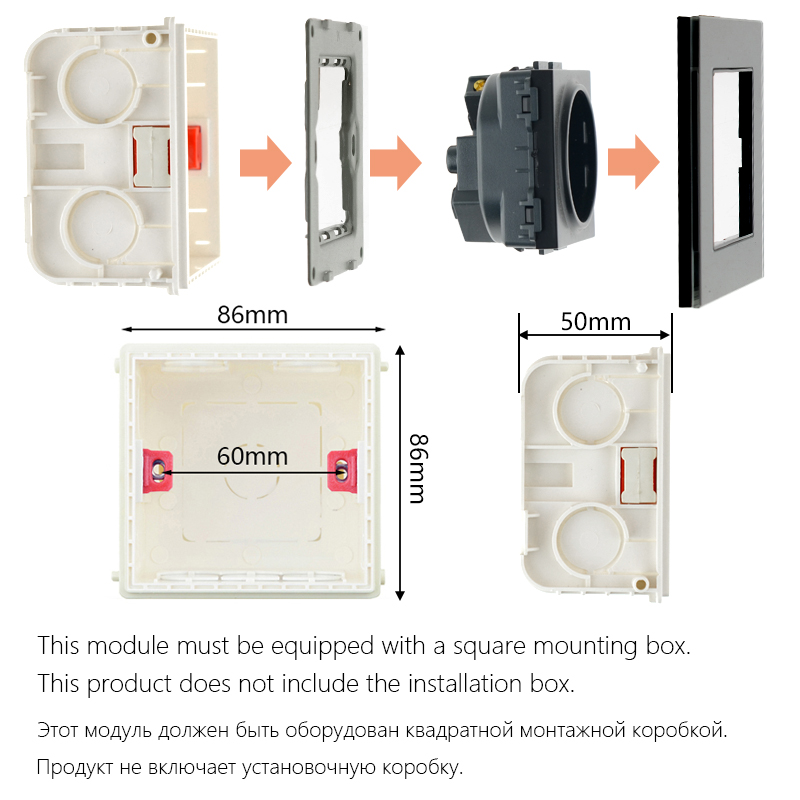 Toma de pared Toma de Audio Te - Audio Music Sound reseña y precio