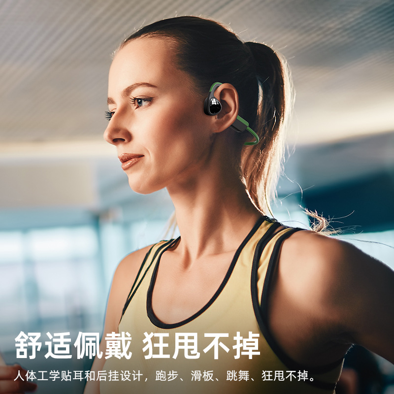 Los auriculares Bluetooth de c - Audio Music Much reseña y precio