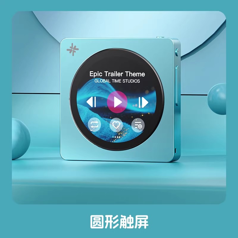 Reproductor de Música Portátil - Audio Music Sound reseña y precio