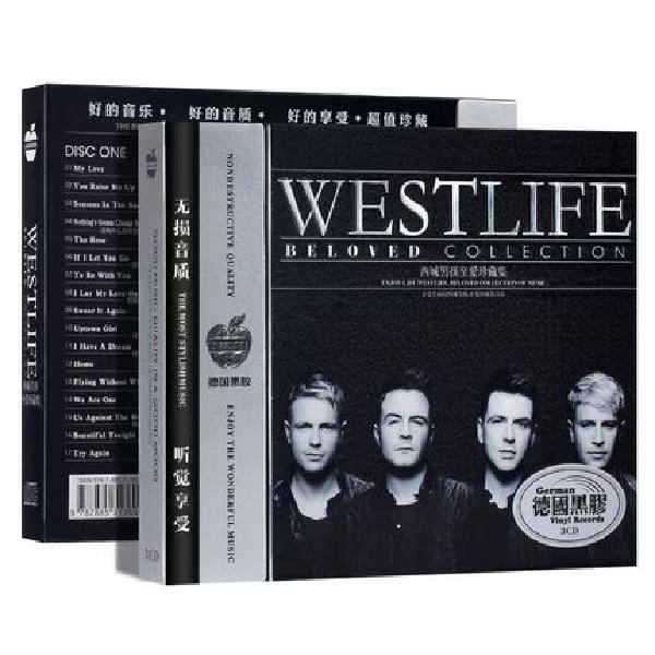 Pop Westlife Shane Filan CD de - Audio Music File reseña y precio