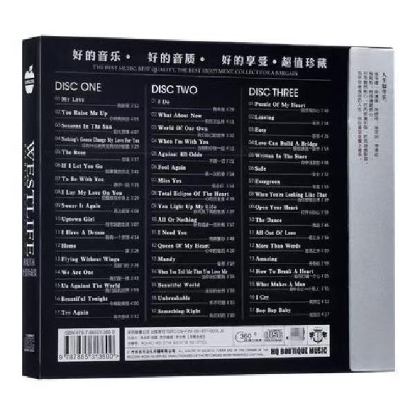 Pop Westlife Shane Filan CD de - Audio Music File reseña y precio