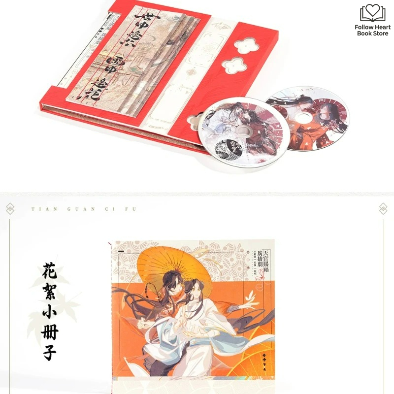 Colección de Música Original d - Audio Music Store reseña y precio