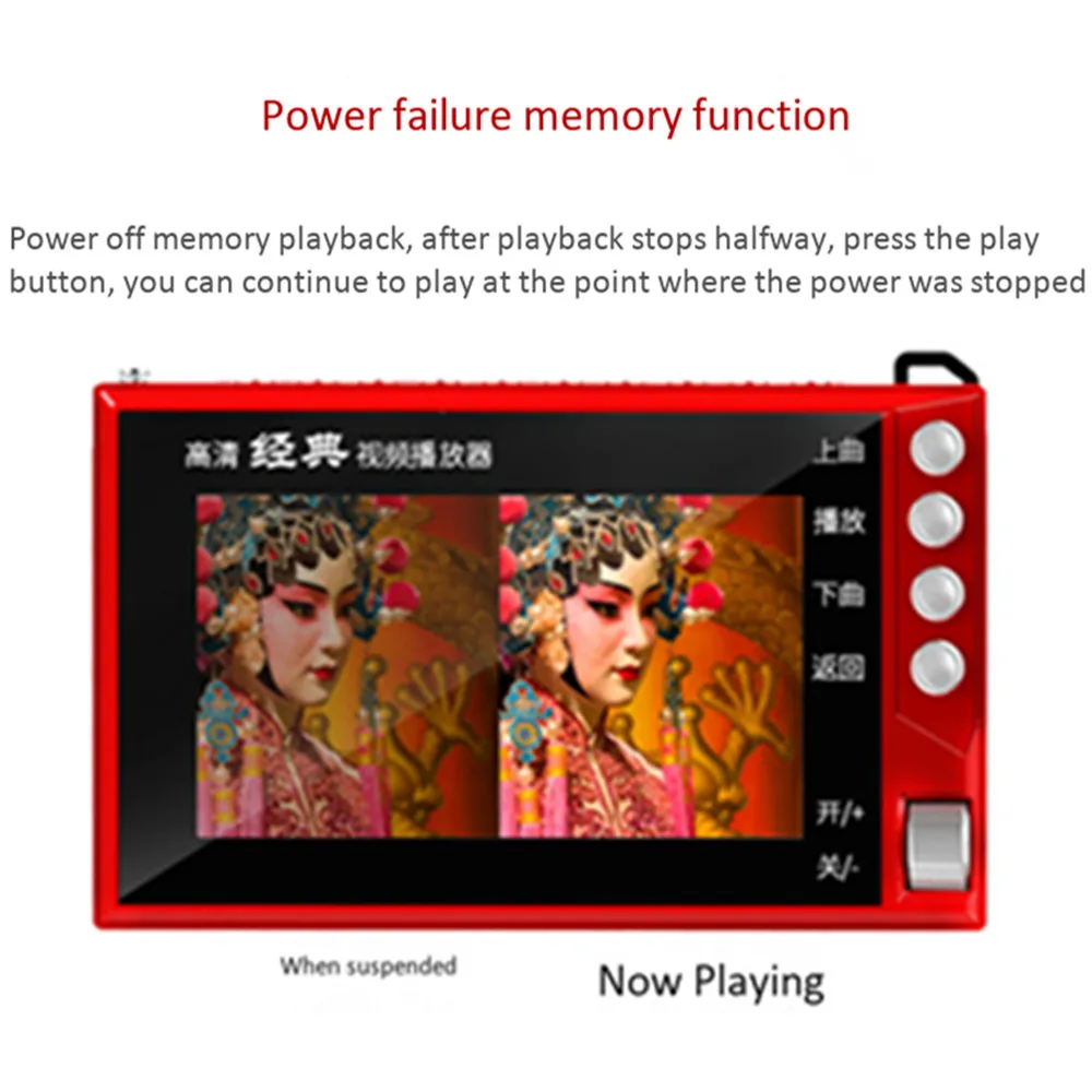 Reproductor MP3 con Radio FM,  - Music Audiobook reseña y precio