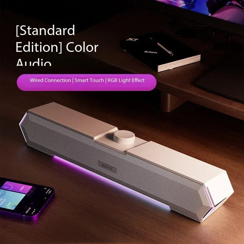 Luces RGB, audios de ordenador - Apple Music Audio Quality reseña y precio