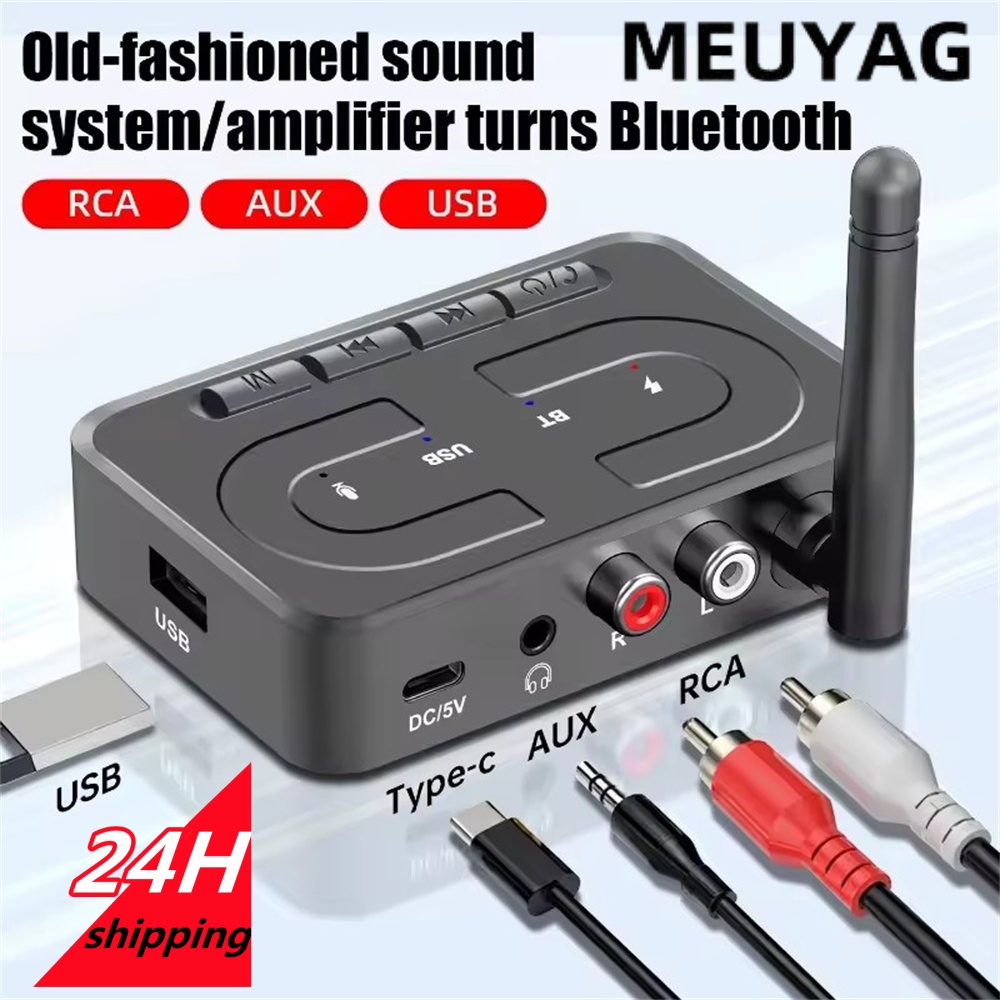 Receptor de Audio Bluetooth 6. - Audio Hd Music reseña y precio